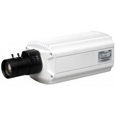 IP tīkla camera Full HD BOX HF5200P-I