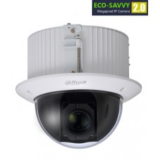 2.0Megapixel FULLHD tīkla PTZ Dome Camera , 20x zoom