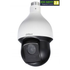 2.0Megapixel FULLHD tīkla PTZ Dome Camera , 20x zoom