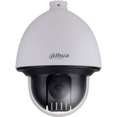 2.0Megapixel FULLHD tīkla PTZ Dome Camera , 20x zoom