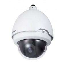 2 Megapixel Intelligent HD tīkla cam