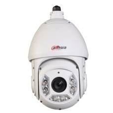 4 Megapixel Intelligent HD tīkla cam IR