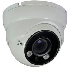 Surveillance camera XD-515KA-W