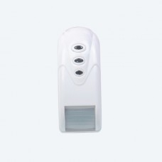 Mini curtain style dual infrared detector 
